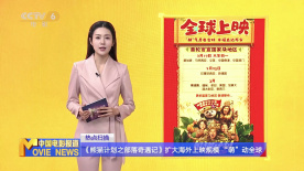 红绿灯寸止脚控精vk